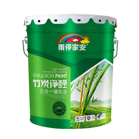 竹炭?jì)羧┪搴弦粔γ嫫?>
						</div>
						<div   id=